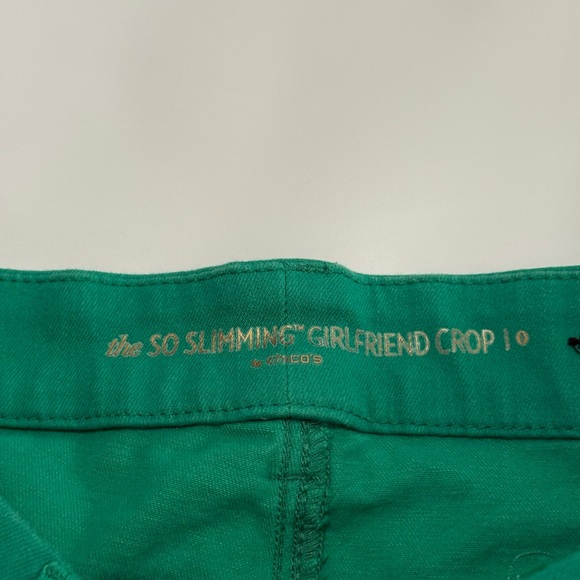 Chico's Emerald Green Pants So Slimming girlfriend crop in size 4 (0) - Picture 10 of 13